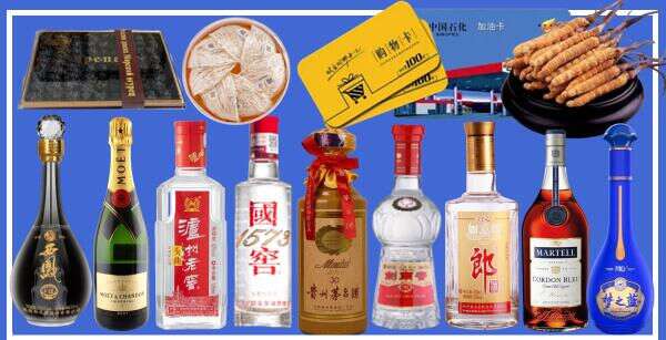 顺平县德宝烟酒经营部