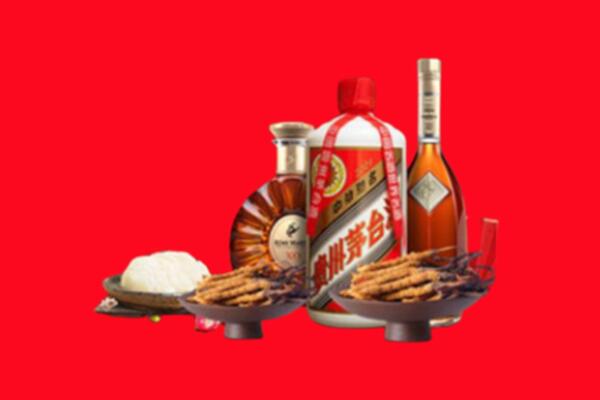 顺平县烟酒回收礼品