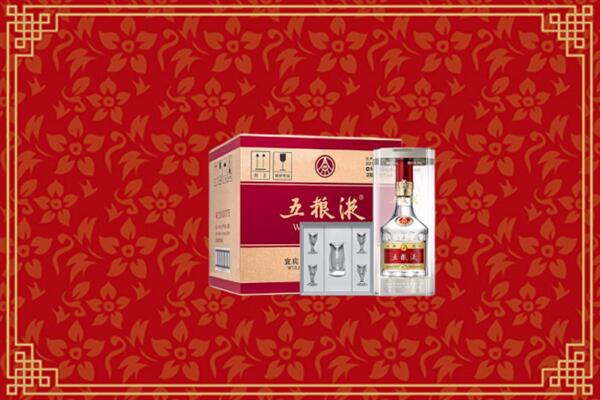 高价求购：顺平县回收五粮液