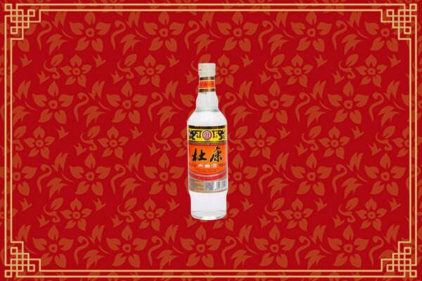 顺平县回收杜康
