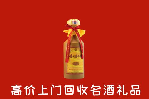 顺平县回收十五年茅台酒