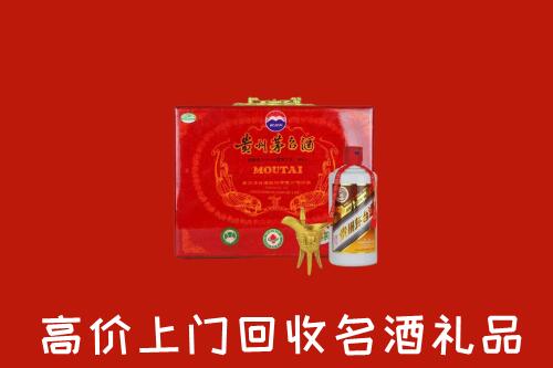 顺平县回收茅台酒瓶