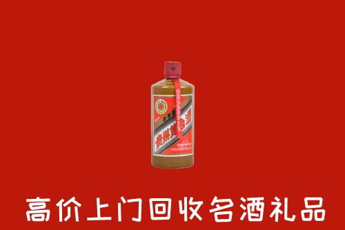 顺平县回收陈酿茅台酒