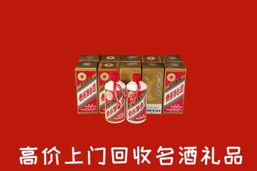 收购行情：顺平县回收年份茅台酒