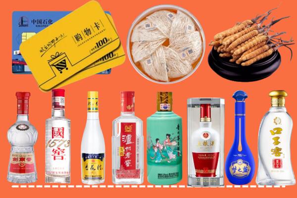顺平县烟酒回收虫草